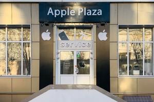 Apple Plaza 1