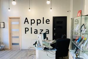 Apple Plaza 4